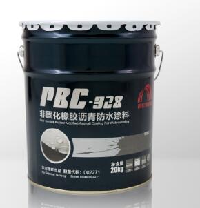 PBC-328非固化橡膠瀝青防水涂料.jpg