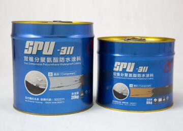 SPU-311雙組分聚氨酯防水涂料.jpg